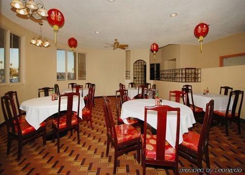 Hollies Hotel & Suites Calexico Restaurant foto